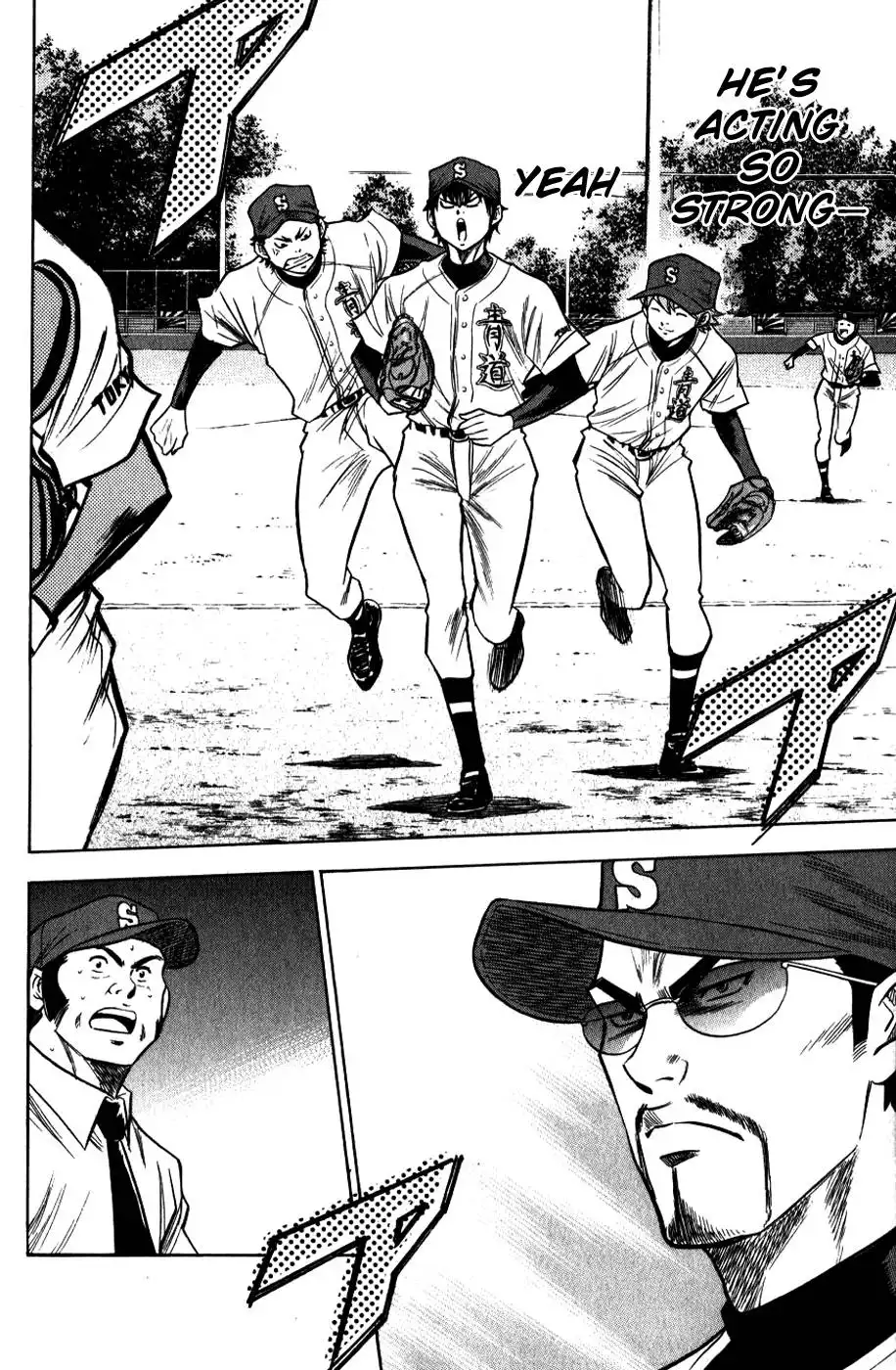 Diamond no Ace Chapter 82 9